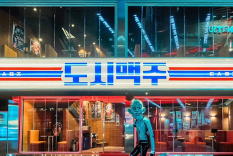 신사가로수길점